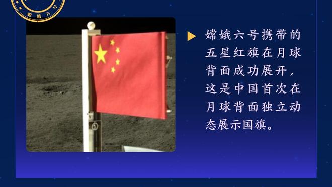 英媒：热苏斯轻伤阿森纳冬窗仍不会有大动作 不先出售无法自由投入