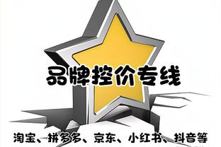 浓眉谈背靠背战森林狼&鹈鹕：两场重要收官战 要打出应有的防守