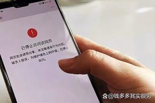 雷竞技reybat有哪些比赛截图1